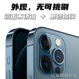 二手Apple/蘋果12Pro Max手機iPhone11無鎖有面容全網通雙卡XS XR