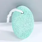 2PS NEW Natural Lava Pumice Stone Pedicure Callus Remover Exfoliating Bars