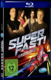 Movie Collection 1-D for Gift Superfast! (2015) Box Set