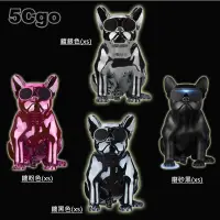 在飛比找PChome商店街優惠-5Cgo【發燒友】Jarre AeroBull XS1 鬥牛