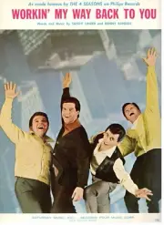 THE 4 SEASONS "WORKIN' MY WAY BACK TO YOU" SHEET MUSIC-1966-VERY RARE-NEW-MINT!!