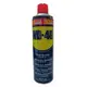 【史代新文具】WD-40 412ml 防銹潤滑劑