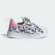 Adidas Superstar 360 I IG5668 小童 休閒鞋 HELLO KITTY 聯名 套穿式 白