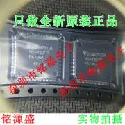 1pcs MSP430F6736IPZR LQFP-100(14x14)