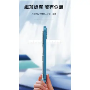 航太 鋁合金 桌上型 支架 手機 平板 通用 超輕薄 磁吸 摺疊 便利攜帶 支援充電 多角度 iPhone iPad