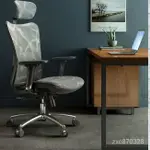 西昊M57全新正品現貨電腦辦公轉椅子批髮價格久坐人體工學電競椅 I8IS