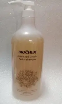在飛比找Yahoo!奇摩拍賣優惠-ARWIN 雅聞 BIOCHEM 倍優 氨基酸雙效修護洗髮精