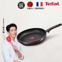 在飛比找momo購物網優惠-【Tefal 特福】法國製烈焰武士系列32CM不沾鍋平底鍋