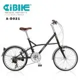 在飛比找遠傳friDay購物優惠-AiBIKE SHIMANO 21速 451輪組 雅典娜潮流