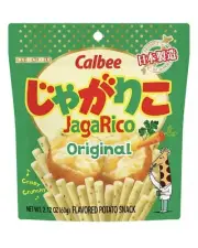 Calbee JagaRico Original Potato Sticks, 2.12 Ounce (Pack of 12)