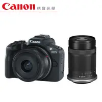 在飛比找蝦皮購物優惠-Canon EOS R50 雙鏡組(RF-S 18-45+5