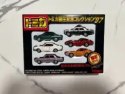 Tomica Birth Anniversary Collection 1997 Tomy Diecast Scale Model Limited Set