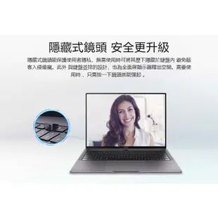 華為 HUAWEI MateBook X Pro 2018 筆電 512G 筆記型電腦 福利品【ET手機倉庫】