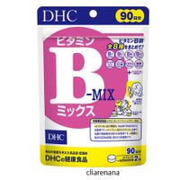 *現貨*夏希日本代購 正品  DHC B群 維他命B 維生素B 90日分