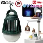 MOBI GARDEN Electric Mosquito Killer UV LED Camping Lantern Fly Bug Zapper Light