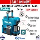Makita 18V 12V Max Coffee Maker Machine Portable Automatic Brewer Skin DCM501Z