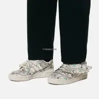 在飛比找Yahoo!奇摩拍賣優惠-【正品】adidas Originals Forum 愛迪達