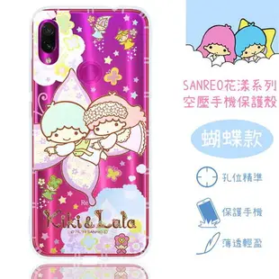 【Hello Kitty】紅米Note 7 花漾系列 氣墊空壓 手機殼