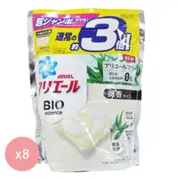 在飛比找媽咪愛MamiLove優惠-日本 P&G - 2021 新版X3倍洗淨力ARIEL第五代