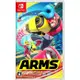 Switch NS 神臂鬥士 ARMS 中英文版 支援體感揮拳操作【AS電玩】