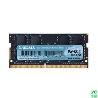 在飛比找i郵購優惠-RIDATA 錸德 8GB DDR4 2666/SO-DIM