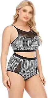 Women's Plus Size Bikini Set high Waist Bathing Suit Large Beachwear Bathing Suits