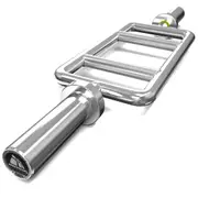METEOR Multigrip Tricep Bar,Olympic Barbell Weightlifting Bar in 50mm Loadable Sleeves