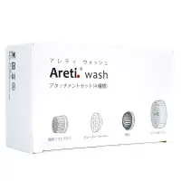 在飛比找博客來優惠-Areti Clarity：wash潔膚儀專用刷頭組