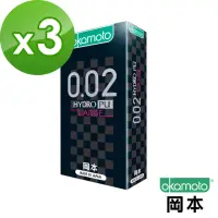 在飛比找momo購物網優惠-【okamoto 岡本】002L 水感勁薄保險套6入*3盒(