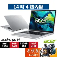 在飛比找蝦皮商城優惠-Acer宏碁 Aspire Go AG14-31P-C4EP