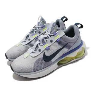 Nike 休閒鞋 Air Max 2021 運動 男鞋 再生材質 全新氣墊緩震系統 舒適 穿搭 藍 綠 DA1925-002