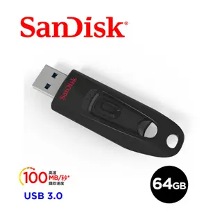 SanDisk Ultra CZ48 USB 3.0 隨身碟16GB~256GB 公司貨
