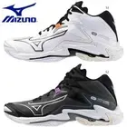MIZUNO Volleyball Shoes WAVE LIGHTNING Z8 MID V1GA2405 51 White Black from JAPAN