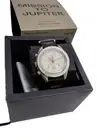 Swatch x Omega Bioceramic Mission to Jupiter Beige Dial Complete Inclusions NEW