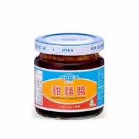 在飛比找蝦皮商城優惠-明德食品 經典甜麵醬165g 純素 不辣 官方直營 岡山豆瓣