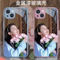 在飛比找ETMall東森購物網優惠-劉亦菲捧花轉運iphone13手機殼小眾女款蘋果14prom