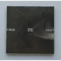 在飛比找蝦皮購物優惠-SEKAI NO OWARI 世界末日 / Eye【CD+D