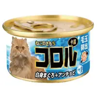 在飛比找Yahoo!奇摩拍賣優惠-卡蘿 貓罐頭 80g 毛球排出 貓罐 高蛋白 低脂肪 肉質細