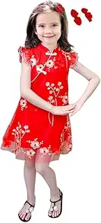 [CBTRFASHION] Girls Chinese Cheongsam Qipao Traditional Floral Pretty Flowy Embroidered Floral Dress with Matching Hair Clips Outfit