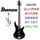 現貨免運 贈千元配件 日本品牌 Ibanez GSR200 GIO BK 黑色 入門 必備 電 貝斯 BASS 公司貨