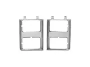 For 1985-1986 Chevrolet C10 Suburban Headlight Door 84667SVRS (for: Chevrolet)