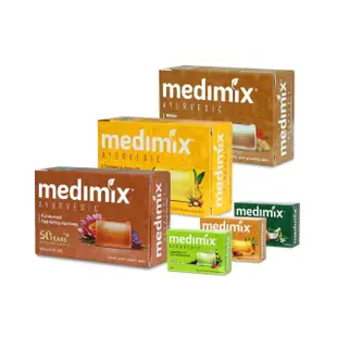 【印度Medimix】皇室藥草浴美肌皂新口味125gX30入(薑黃/岩蘭草/藏紅花)(平行輸入)