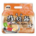 新宏黃金雞絲麵(韓式人蔘雞風味)335G (全素)