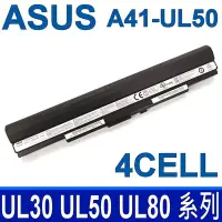 在飛比找Yahoo奇摩拍賣-7-11運費0元優惠優惠-4CELL ASUS A41-UL50 原廠電池 UL50V