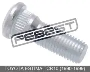 Wheel Bolt / Lug Nut For Toyota Estima Tcr10 (1990-1999) (for: Toyota)