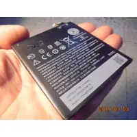 在飛比找蝦皮購物優惠-HTC Desire 825 內建電池 B2PUK100 原