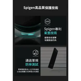 SGP Spigen Hybrid S 立架式 防摔殼 全透明 手機殼 三星 S23 S23+ ultra plus