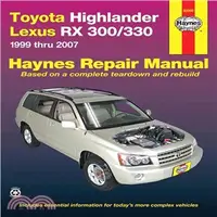 在飛比找三民網路書店優惠-Haynes Toyota Highlander & Lex
