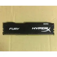 在飛比找蝦皮購物優惠-金士頓 HyperX DDR4 2133 8G 記憶體 HX