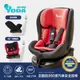 【YODA】ISOFIX-全階段360度汽車安全座椅-甜蜜粉